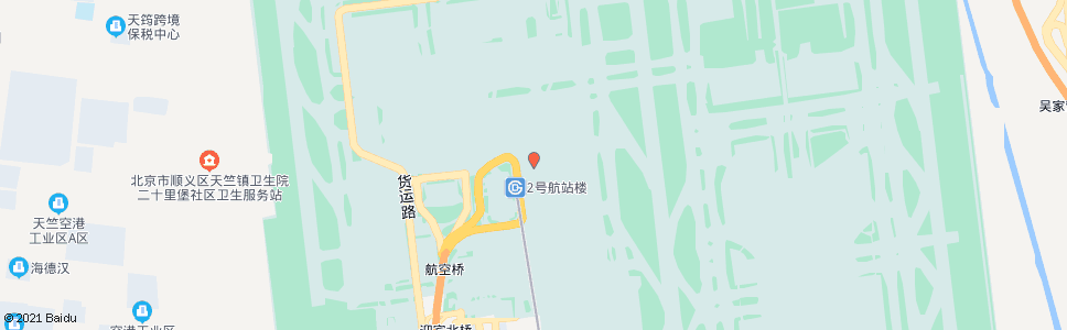 北京首都机场(2号航站楼)_公交站地图_北京公交_妙搜公交查询2024