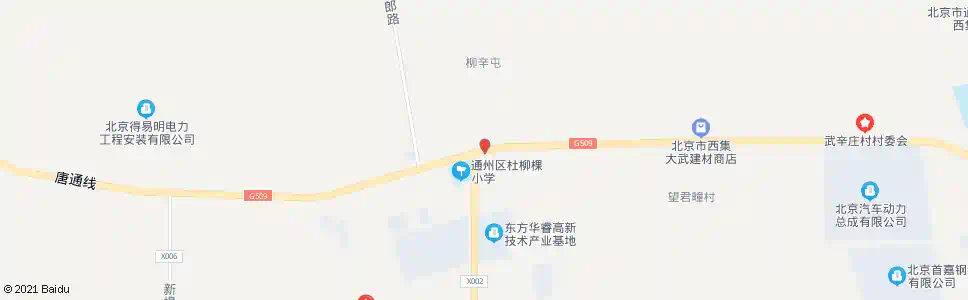 北京杜柳棵村_公交站地图_北京公交_妙搜公交查询2024