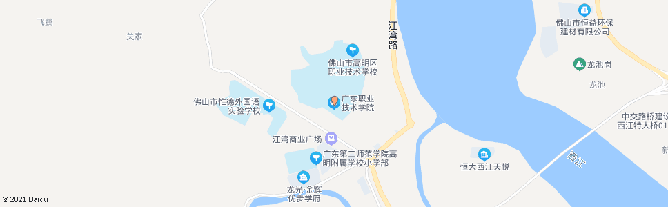 佛山广职院_公交站地图_佛山公交_妙搜公交查询2024