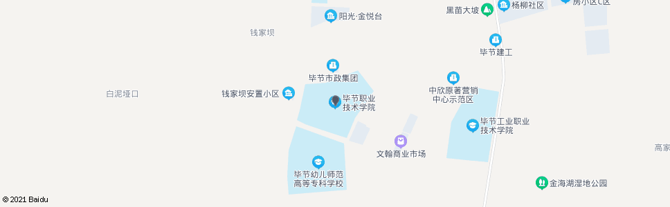 毕节毕节职业学院_公交站地图_毕节公交_妙搜公交查询2024