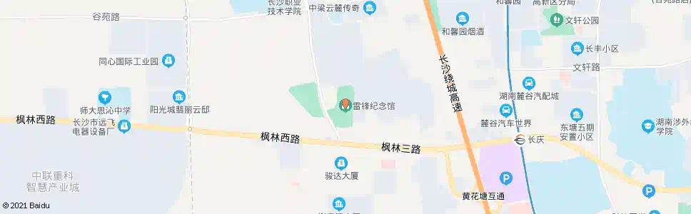 长沙雷锋纪念馆_公交站地图_长沙公交_妙搜公交查询2024