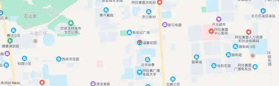 阿拉善温馨花园_公交站地图_阿拉善公交_妙搜公交查询2024