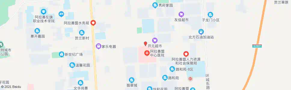 阿拉善中直粮库_公交站地图_阿拉善公交_妙搜公交查询2024