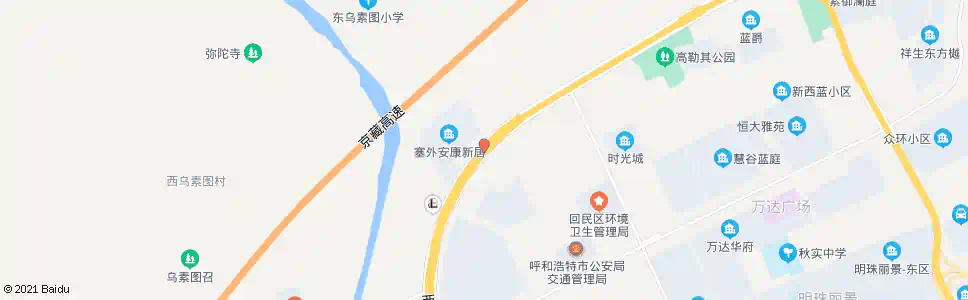 呼和浩特东乌素图站_公交站地图_呼和浩特公交_妙搜公交查询2024