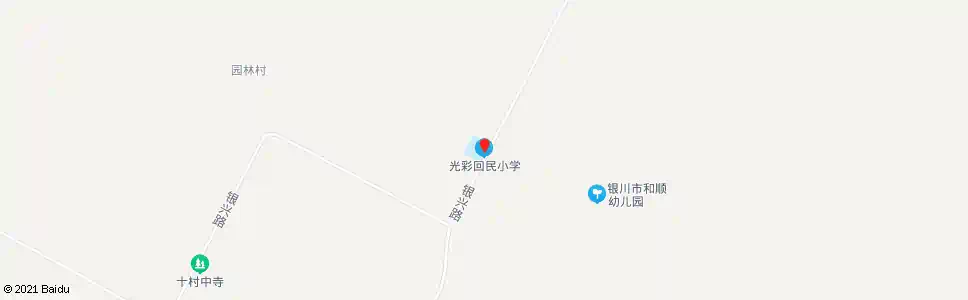 银川光彩回民小学_公交站地图_银川公交_妙搜公交查询2024