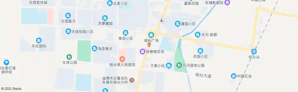 淄博信誉楼_公交站地图_淄博公交_妙搜公交查询2024