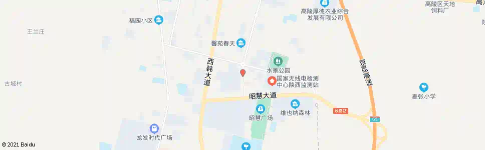 西安高陵电视台_公交站地图_西安公交_妙搜公交查询2024