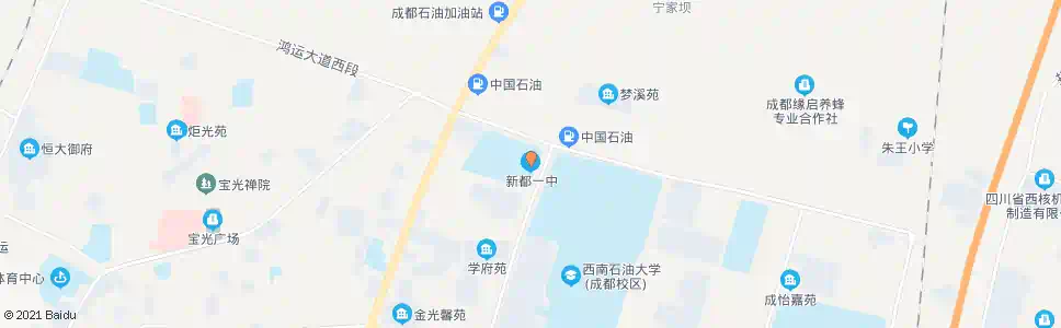 成都新都一中城北校区_公交站地图_成都公交_妙搜公交查询2024