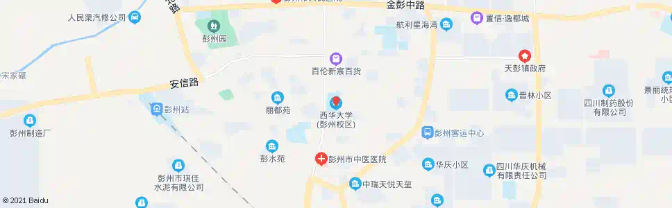 成都西华大学彭州校区_公交站地图_成都公交_妙搜公交查询2024