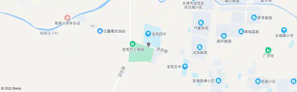 天津宝坻四中_公交站地图_天津公交_妙搜公交查询2024