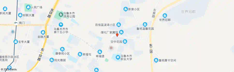 乌鲁木齐煤化厂_公交站地图_乌鲁木齐公交_妙搜公交查询2024